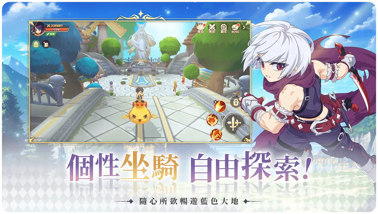 露娜蓝色大陆官网下载_代号:luna法师系职业路线转职全攻略 露娜蓝色大陆官网下载_代号:luna法师系职业路线转职全攻略